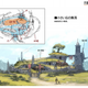 Image for article titled First Look at Final Fantasy XIV Version 2.0